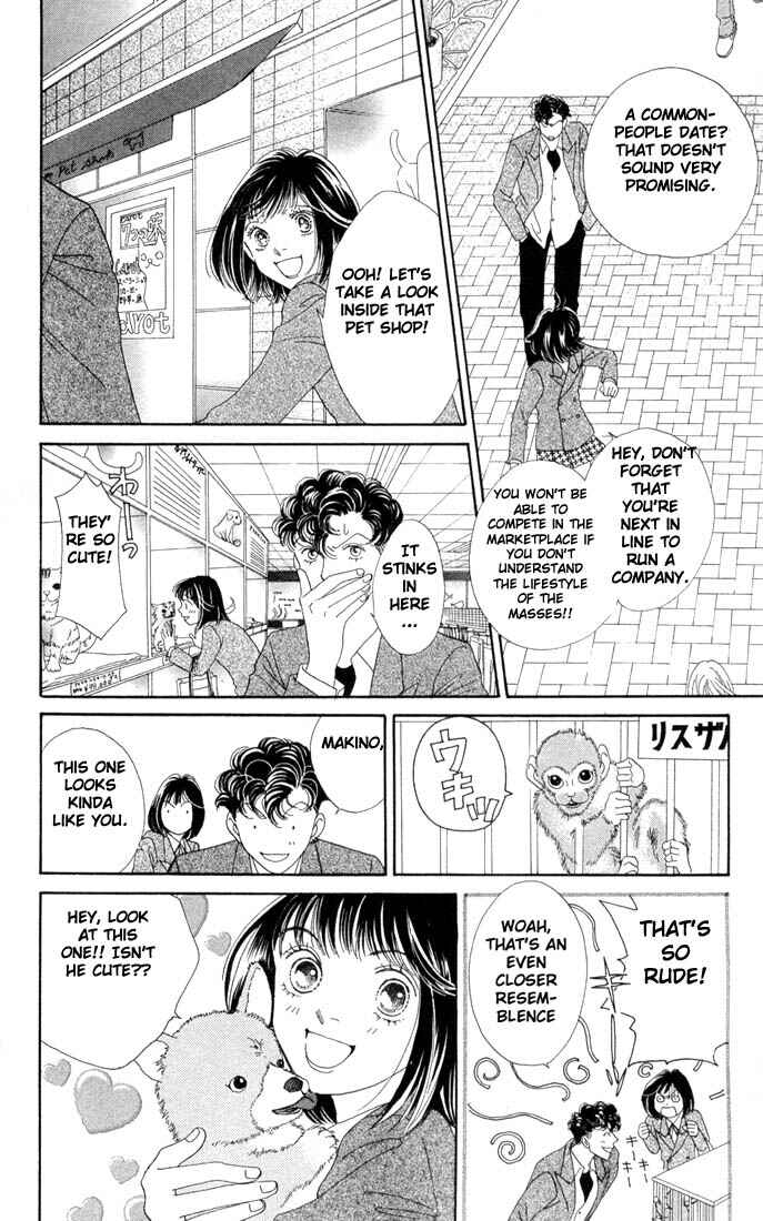 Page 6 Chapter 188 Boys Over Flowers