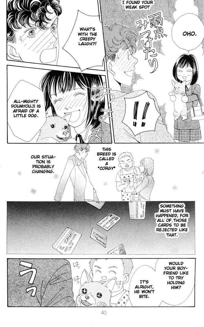 Page 8 Chapter 188 Boys Over Flowers