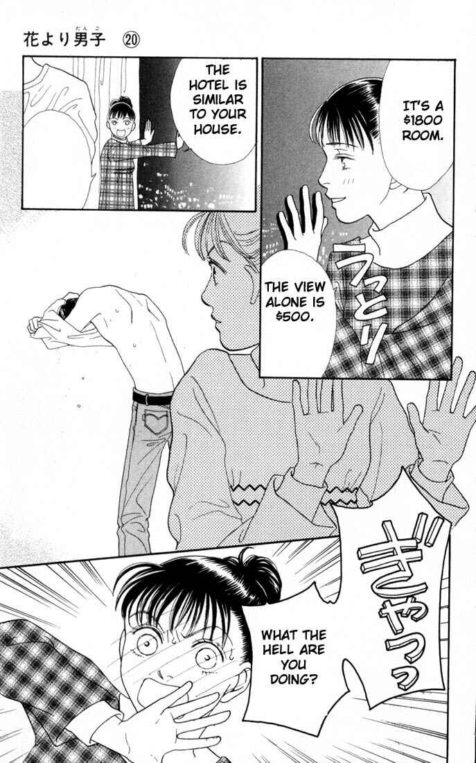 Page 10 Chapter 132 Boys Over Flowers