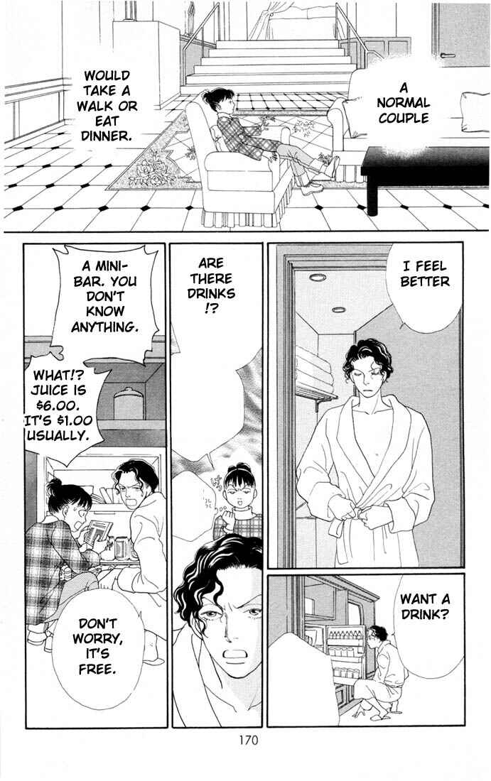 Page 13 Chapter 132 Boys Over Flowers