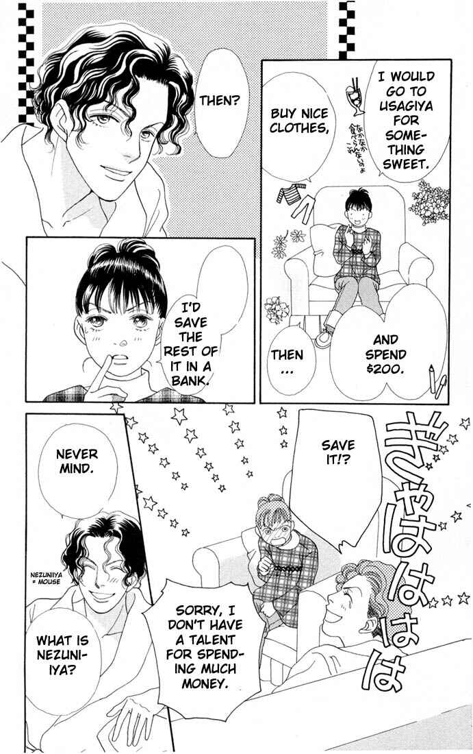 Page 16 Chapter 132 Boys Over Flowers