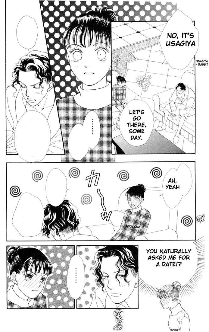 Page 17 Chapter 132 Boys Over Flowers