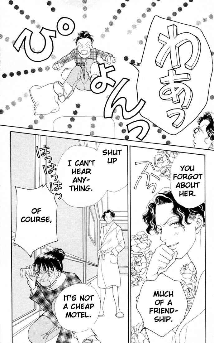 Page 19 Chapter 132 Boys Over Flowers