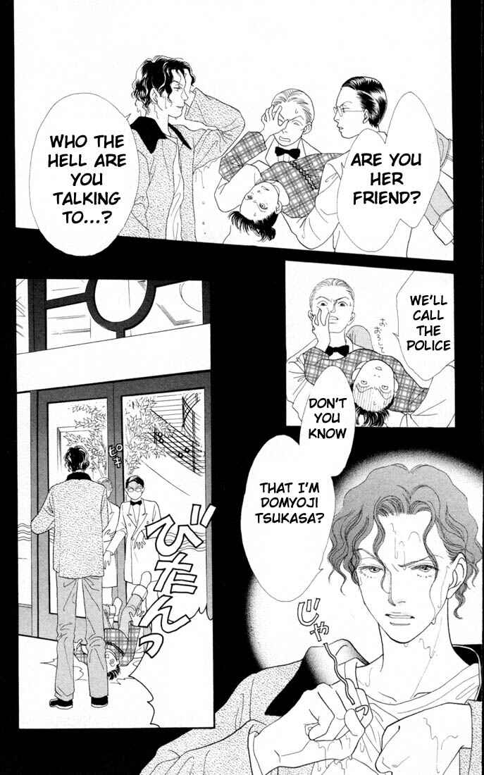 Page 7 Chapter 132 Boys Over Flowers