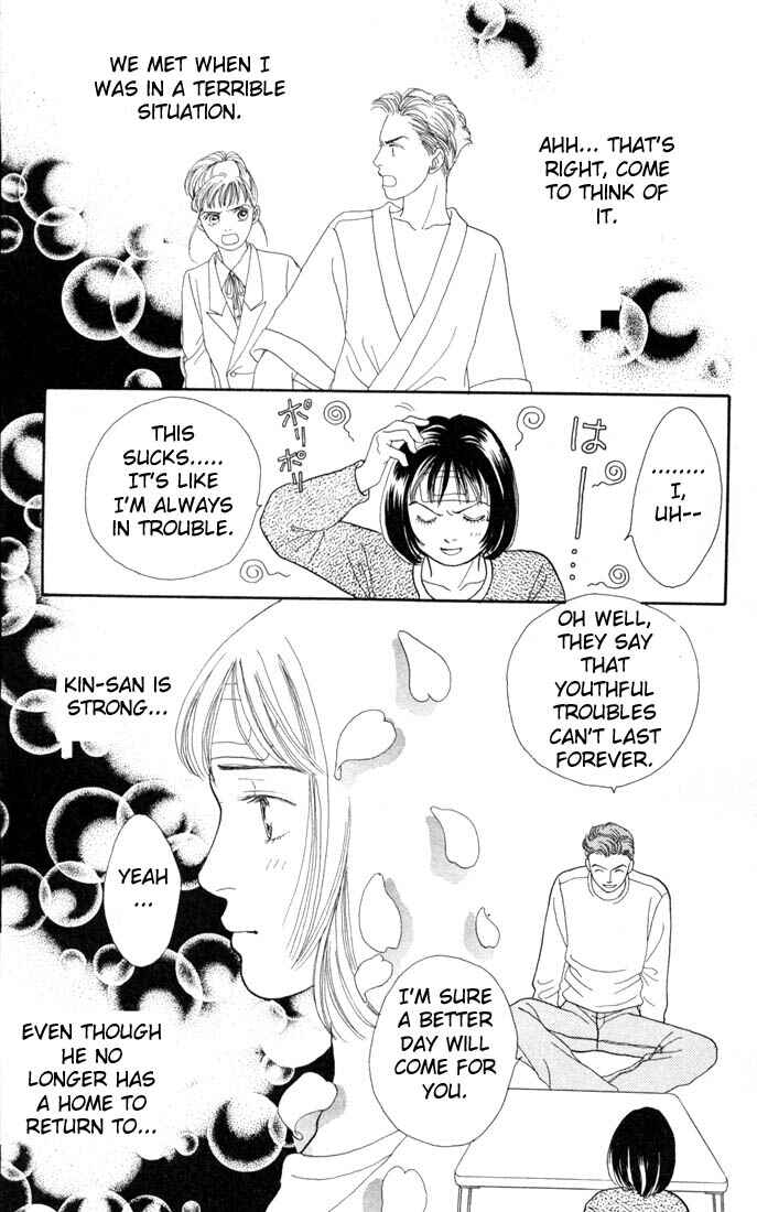 Page 10 Chapter 116 Boys Over Flowers