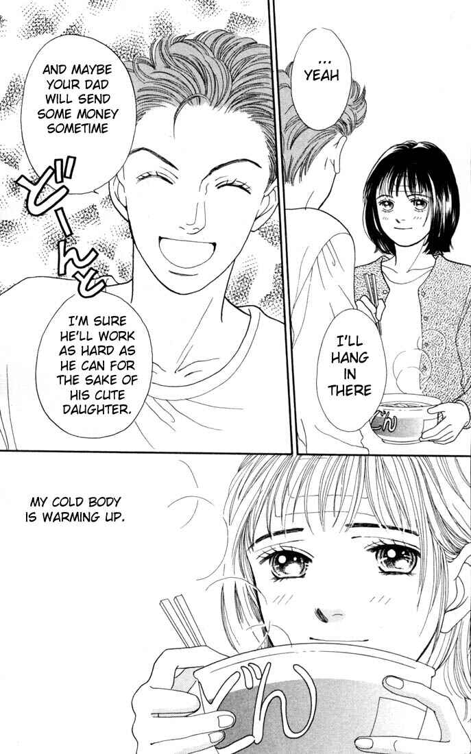 Page 15 Chapter 116 Boys Over Flowers
