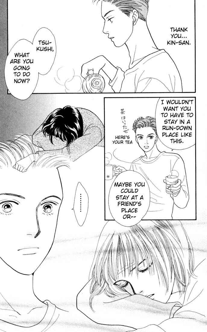 Page 16 Chapter 116 Boys Over Flowers