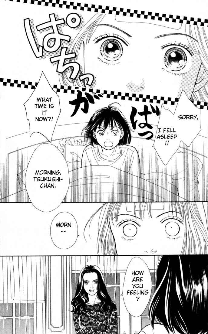 Page 19 Chapter 116 Boys Over Flowers
