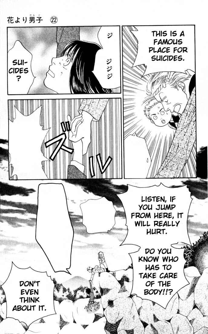 Page 13 Chapter 141 Boys Over Flowers