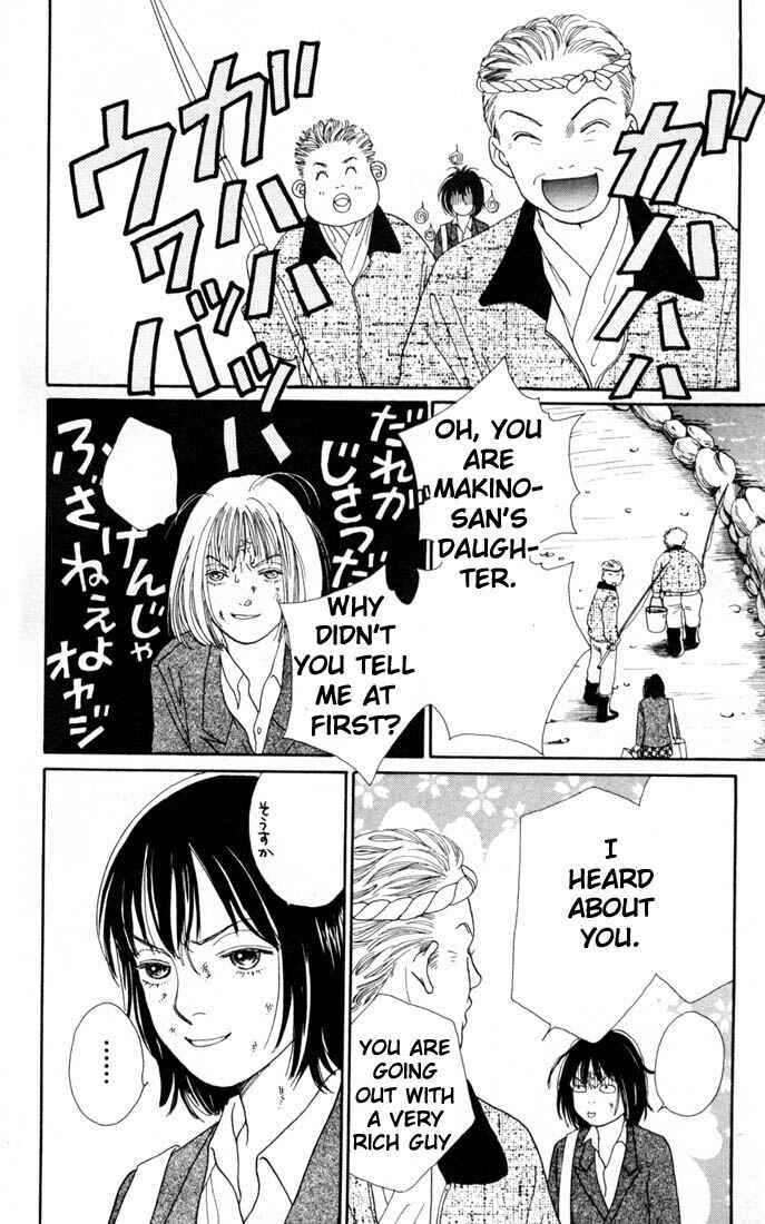 Page 14 Chapter 141 Boys Over Flowers