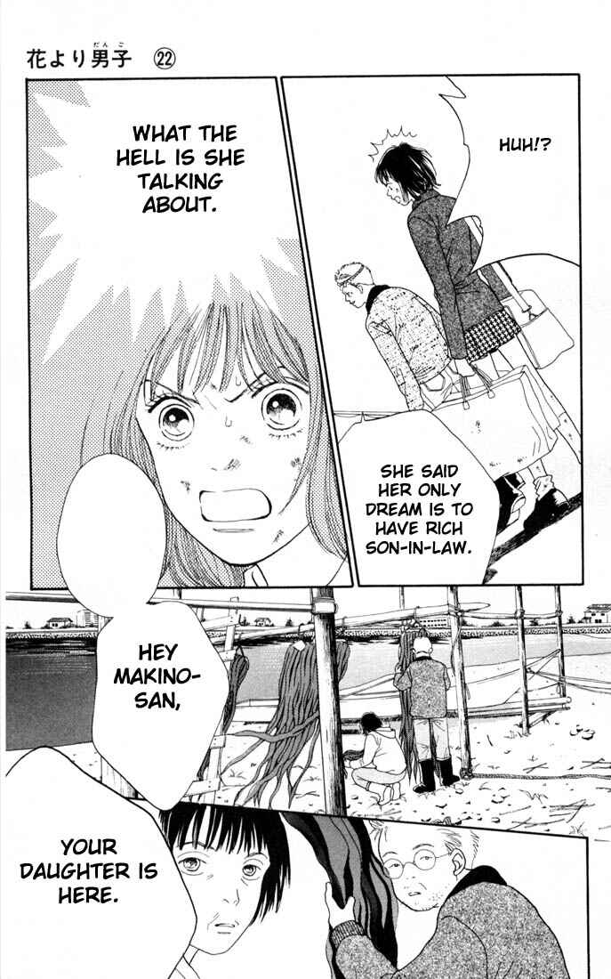 Page 15 Chapter 141 Boys Over Flowers