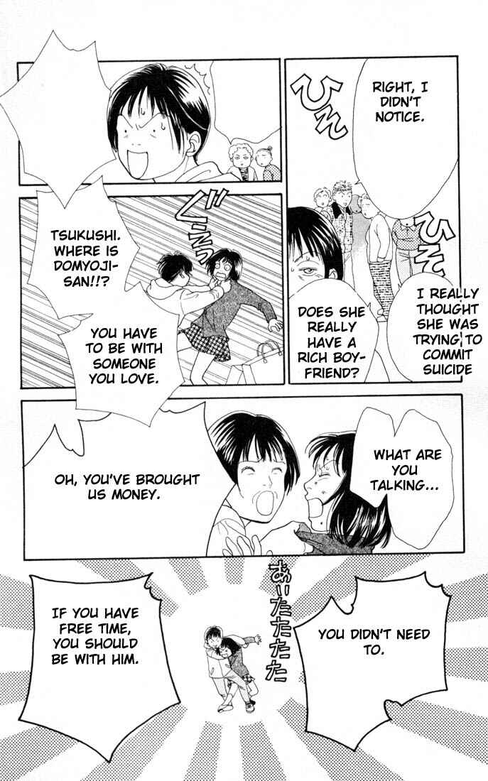 Page 17 Chapter 141 Boys Over Flowers