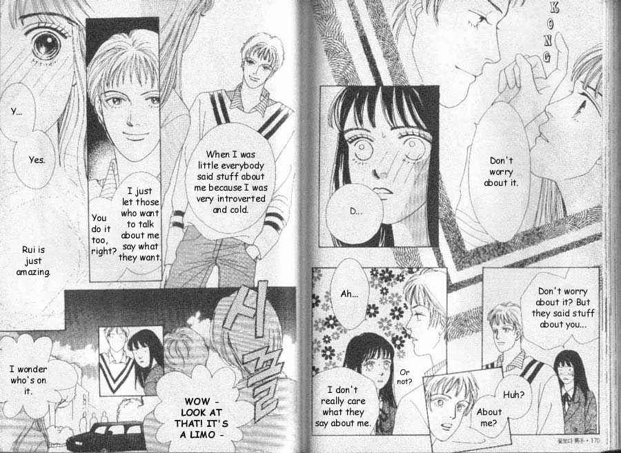 Page 5 Chapter 44 Boys Over Flowers
