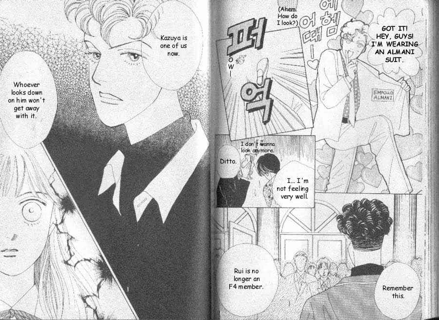 Page 9 Chapter 44 Boys Over Flowers
