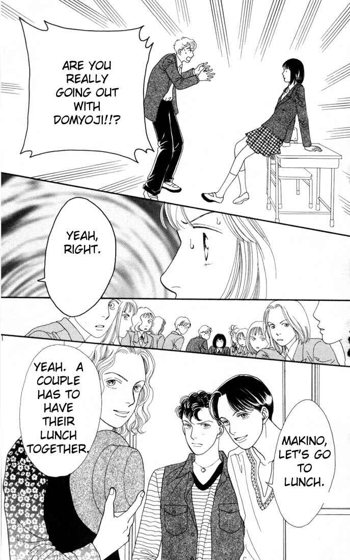Page 12 Chapter 123 Boys Over Flowers