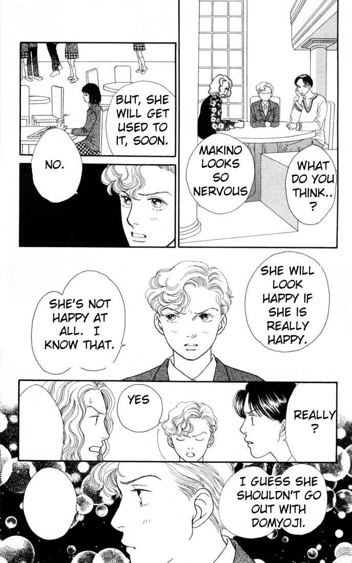 Page 17 Chapter 123 Boys Over Flowers