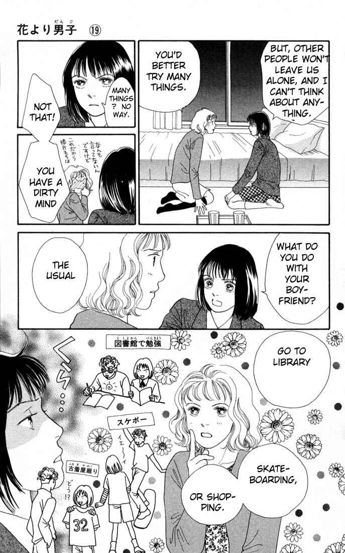 Page 22 Chapter 123 Boys Over Flowers