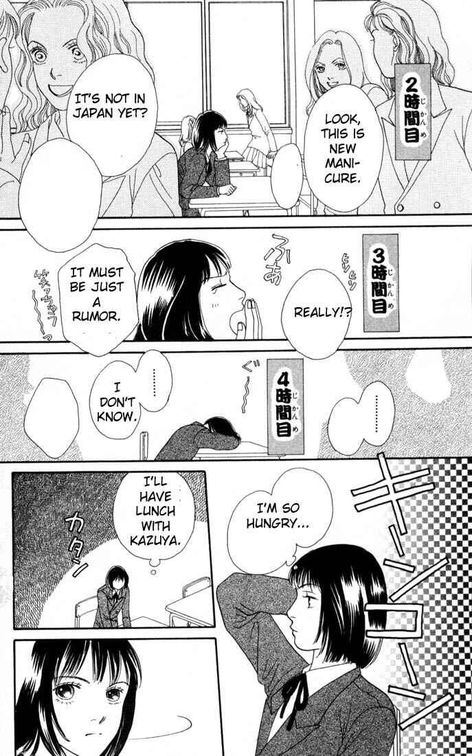 Page 9 Chapter 123 Boys Over Flowers