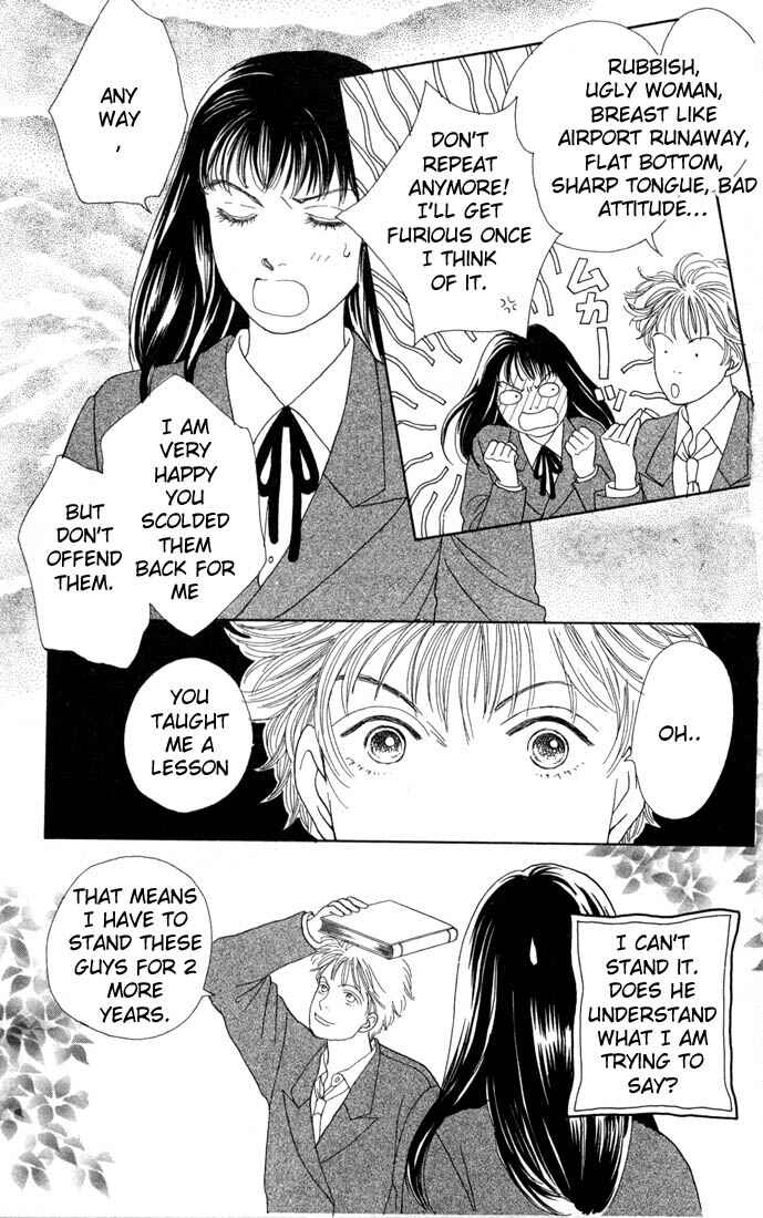 Page 10 Chapter 86 Boys Over Flowers
