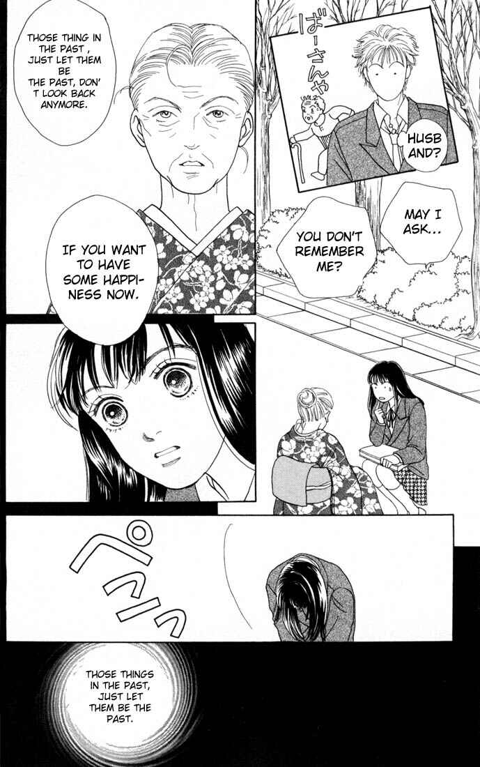 Page 19 Chapter 86 Boys Over Flowers