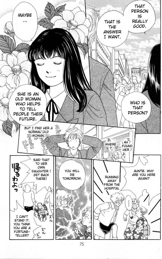 Page 20 Chapter 86 Boys Over Flowers