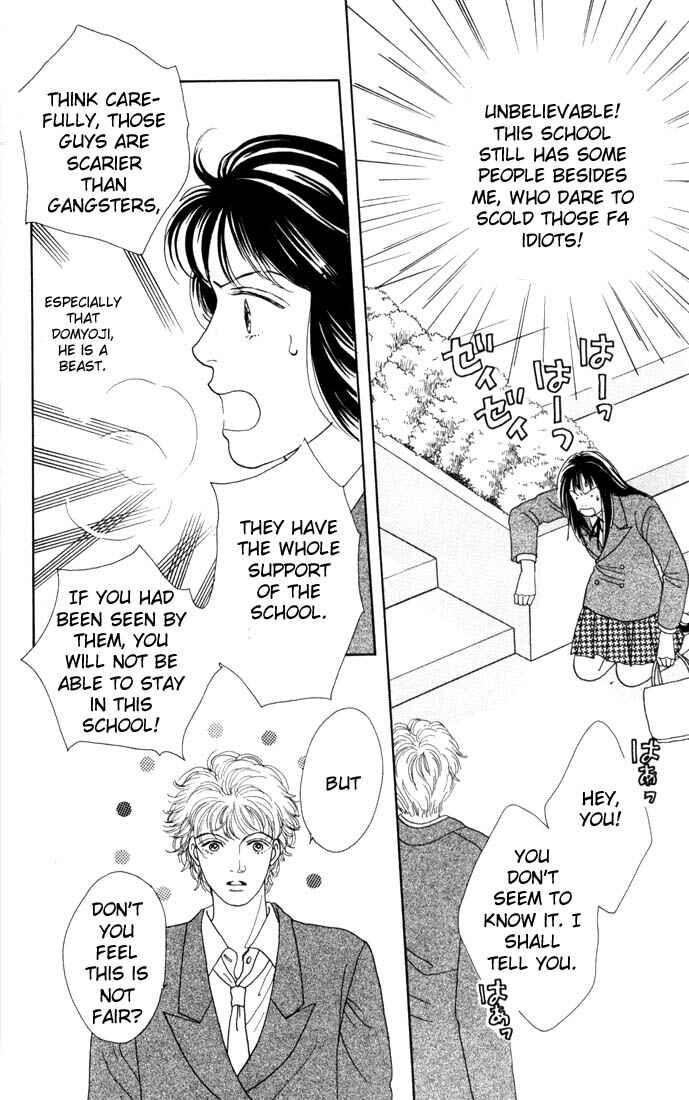 Page 9 Chapter 86 Boys Over Flowers
