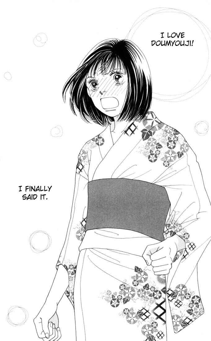 Page 1 Chapter 178 Boys Over Flowers
