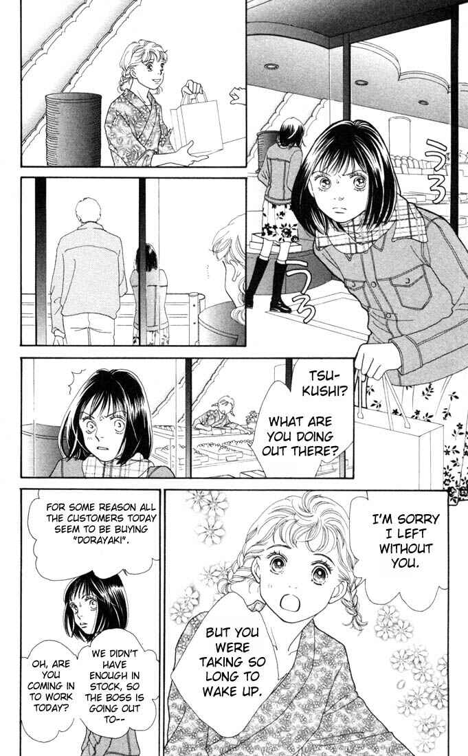 Page 19 Chapter 178 Boys Over Flowers