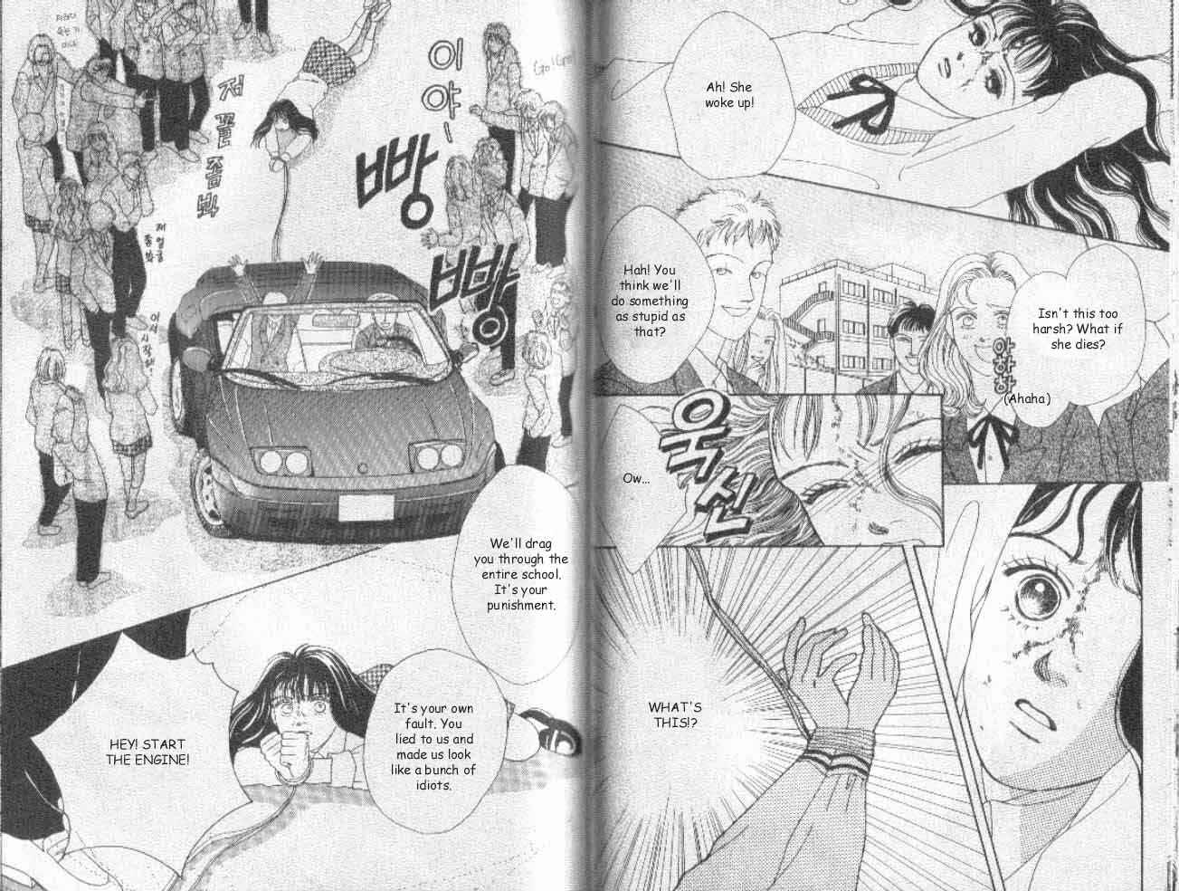 Page 10 Chapter 29 Boys Over Flowers