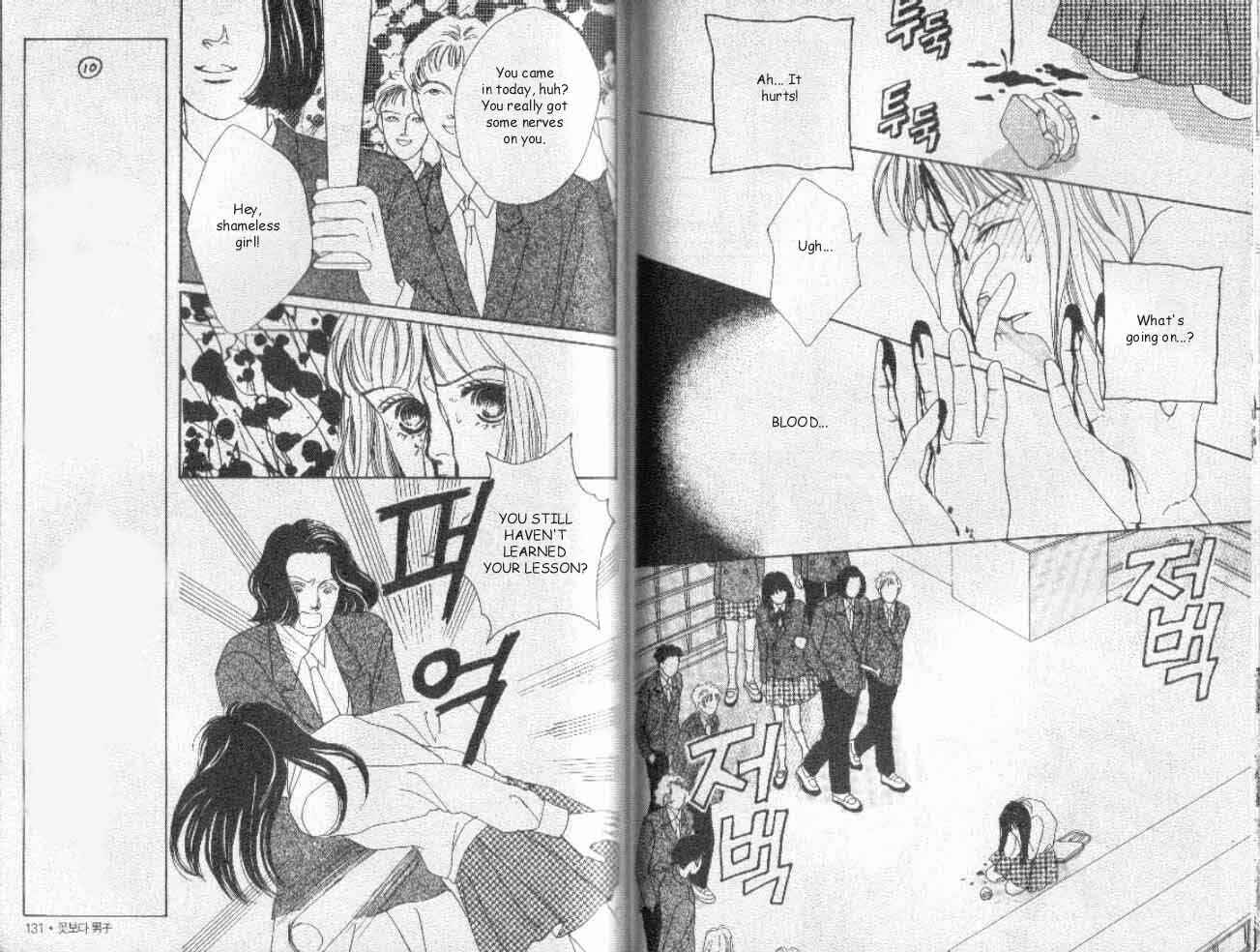 Page 9 Chapter 29 Boys Over Flowers