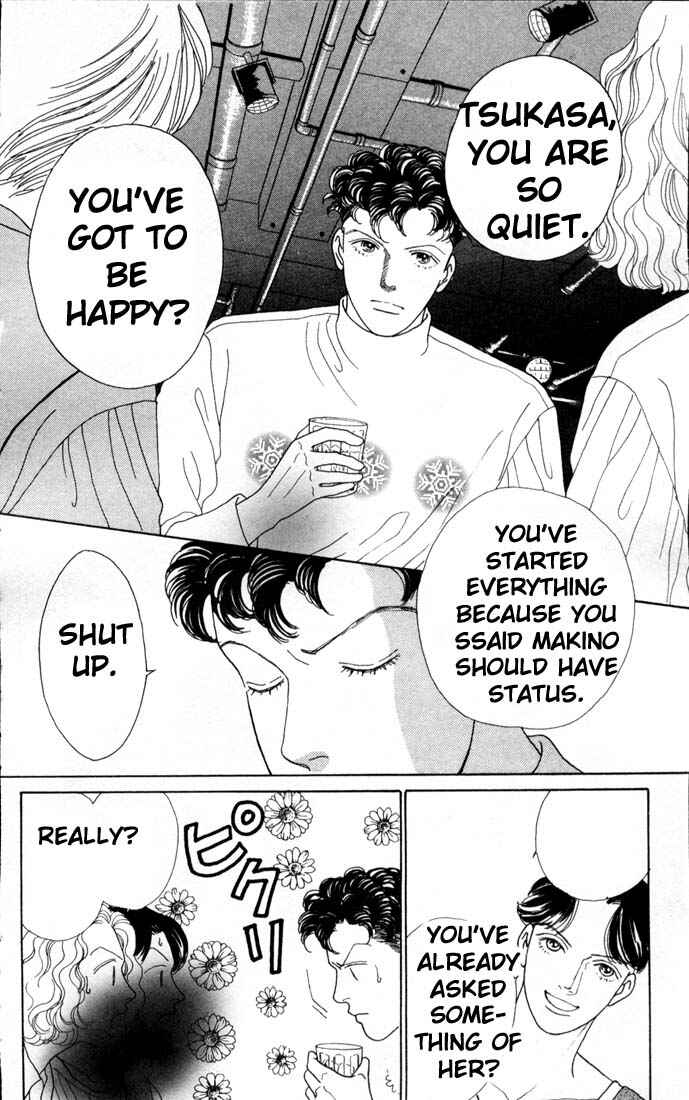 Page 11 Chapter 74 Boys Over Flowers