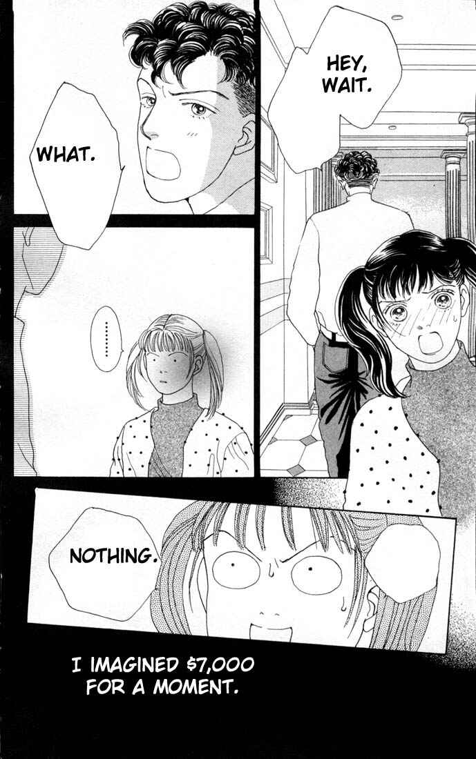 Page 17 Chapter 74 Boys Over Flowers
