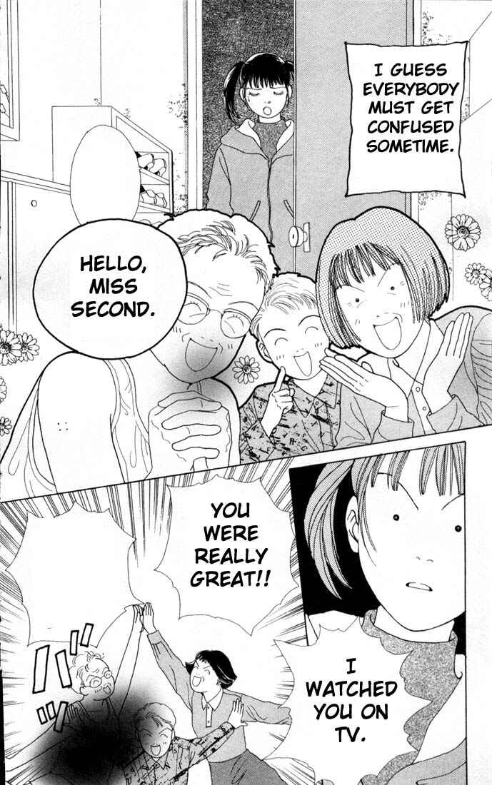 Page 19 Chapter 74 Boys Over Flowers