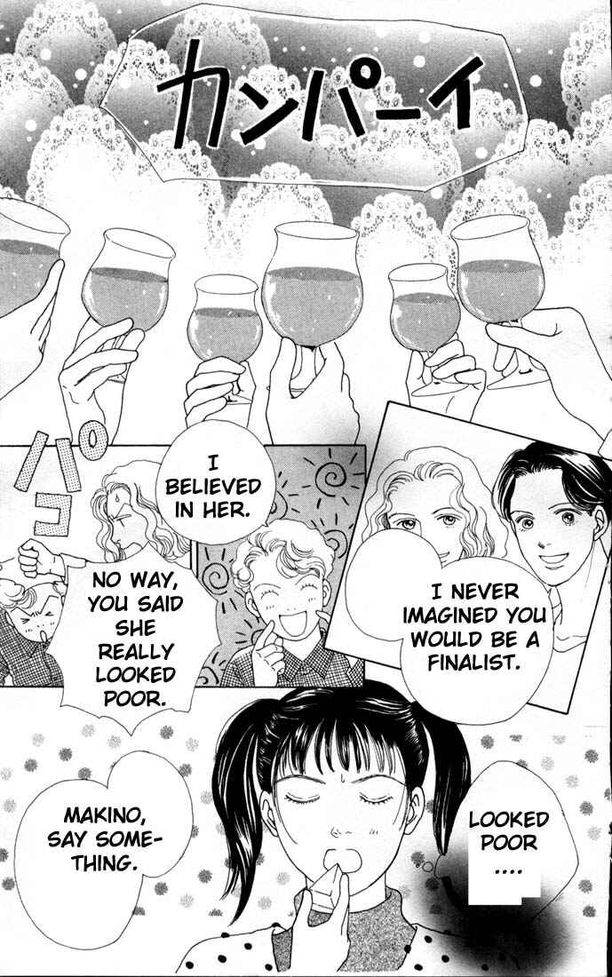 Page 2 Chapter 74 Boys Over Flowers