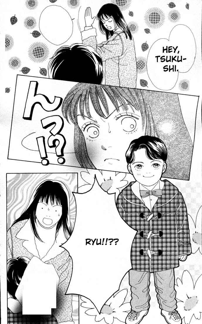 Page 23 Chapter 74 Boys Over Flowers