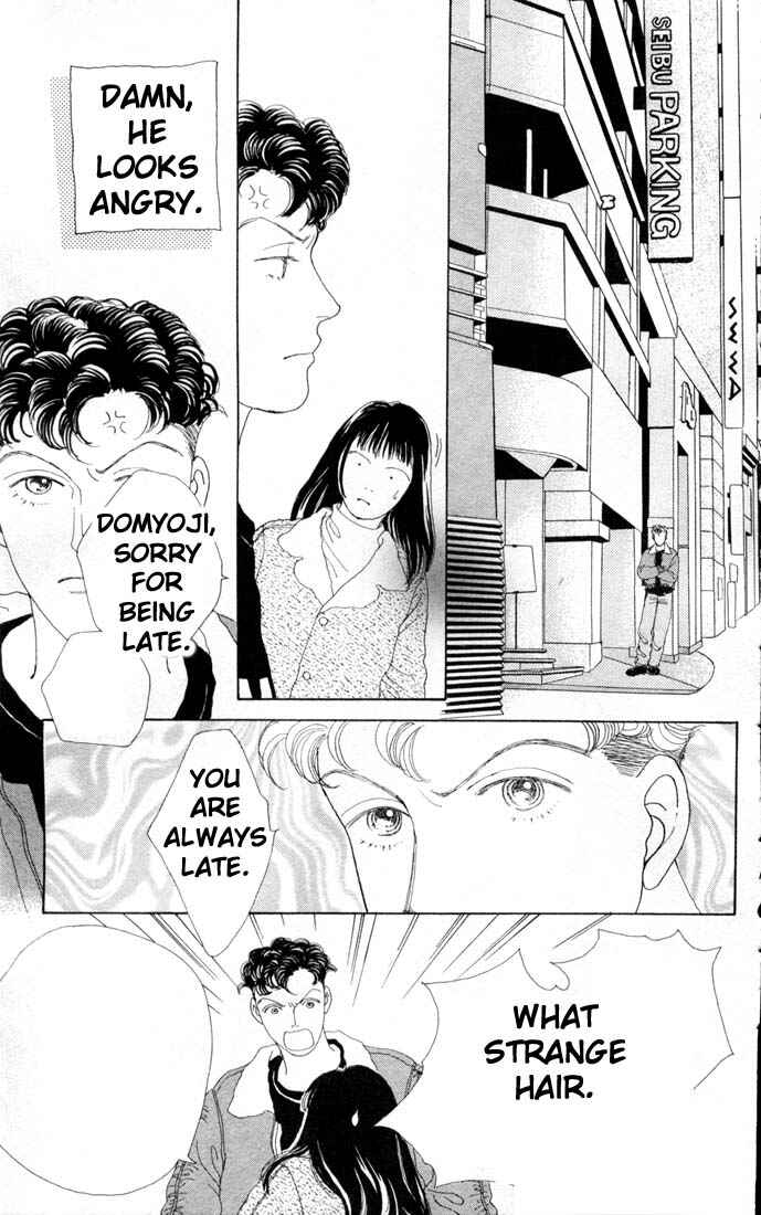 Page 26 Chapter 74 Boys Over Flowers