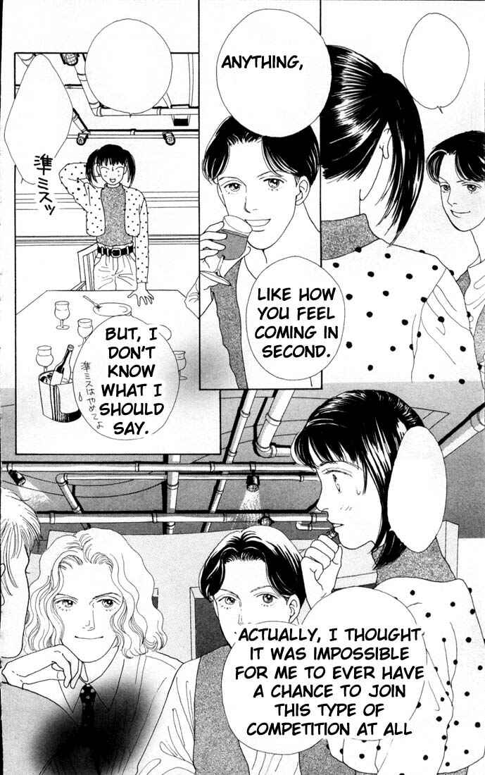 Page 3 Chapter 74 Boys Over Flowers