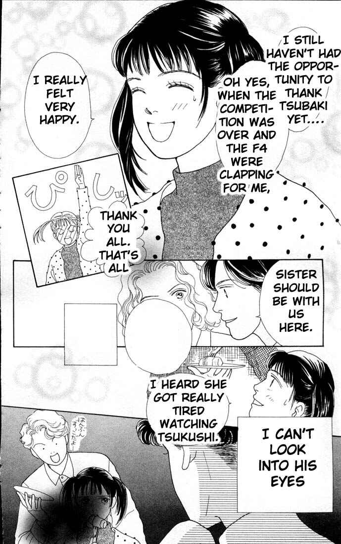 Page 5 Chapter 74 Boys Over Flowers