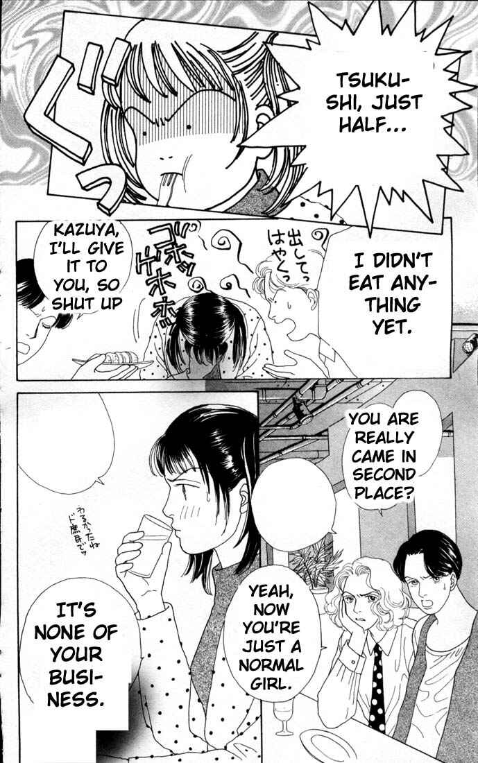 Page 7 Chapter 74 Boys Over Flowers