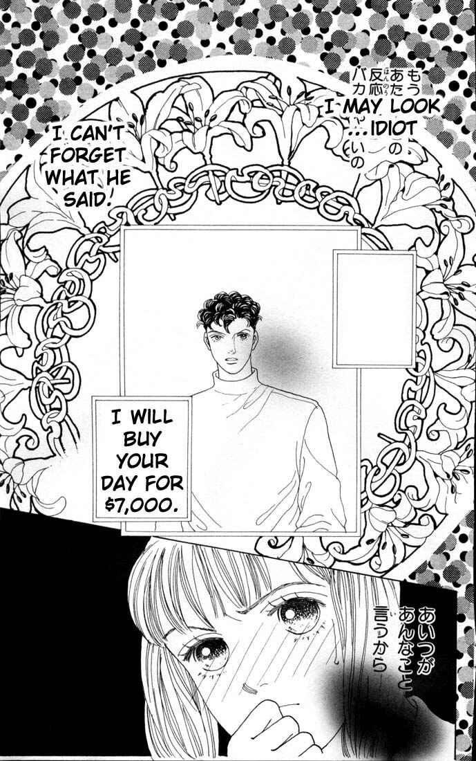 Page 8 Chapter 74 Boys Over Flowers