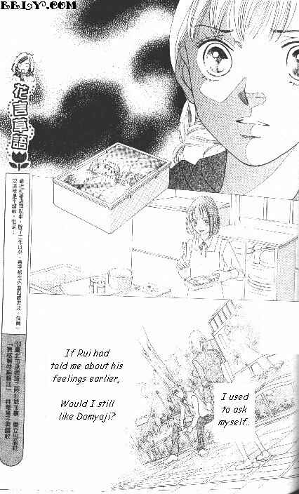 Page 21 Chapter 216 Boys Over Flowers
