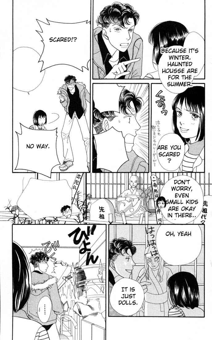 Page 11 Chapter 125 Boys Over Flowers