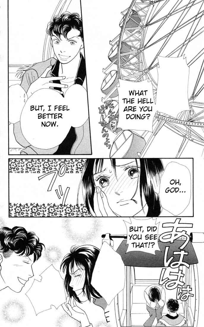 Page 14 Chapter 125 Boys Over Flowers
