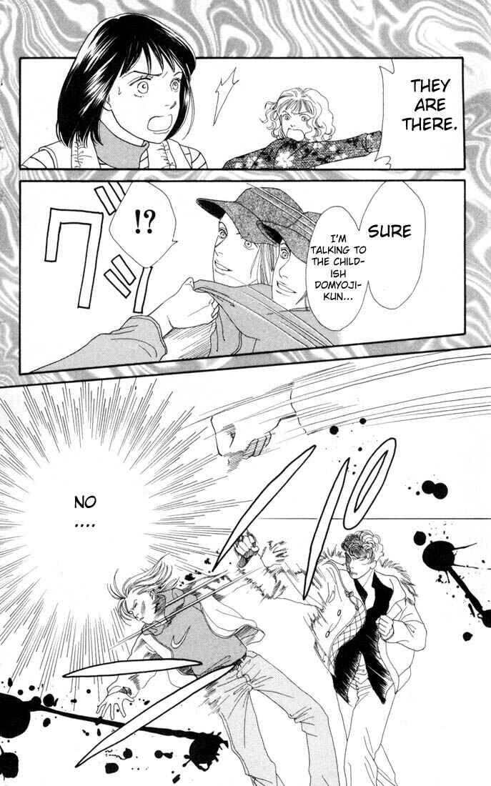 Page 24 Chapter 125 Boys Over Flowers