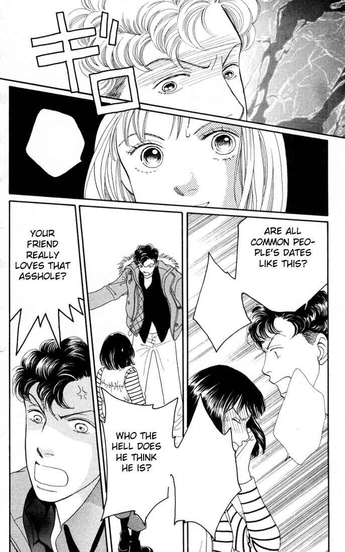 Page 6 Chapter 125 Boys Over Flowers