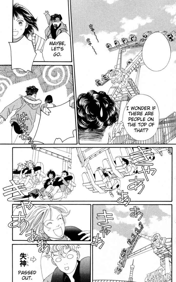 Page 9 Chapter 125 Boys Over Flowers