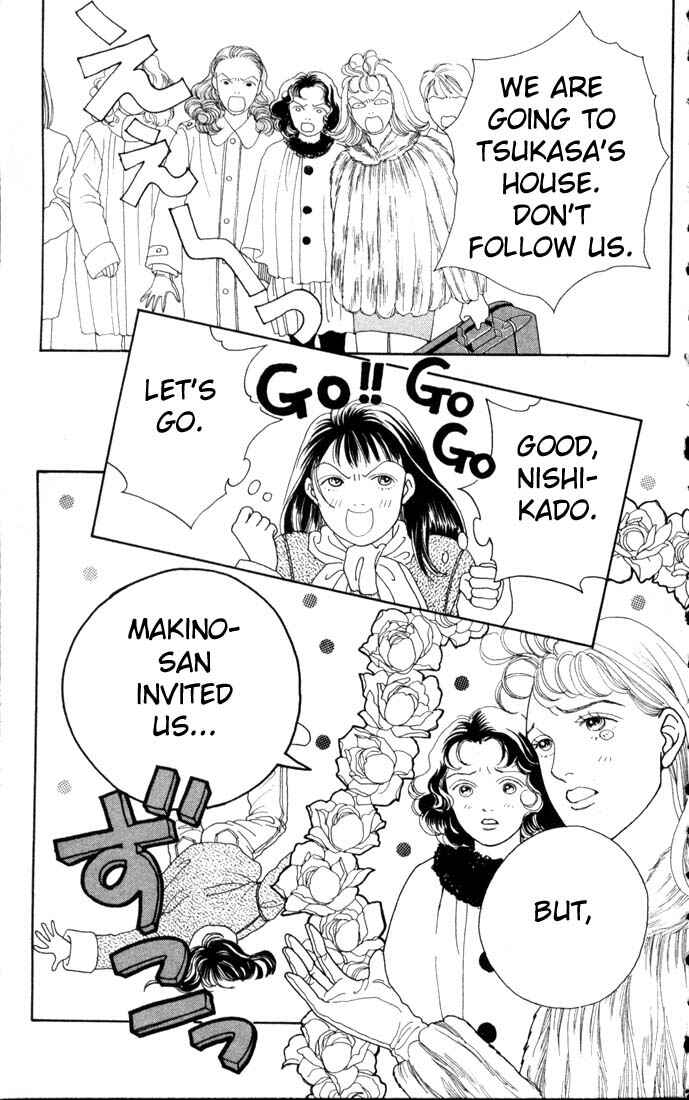 Page 13 Chapter 78 Boys Over Flowers