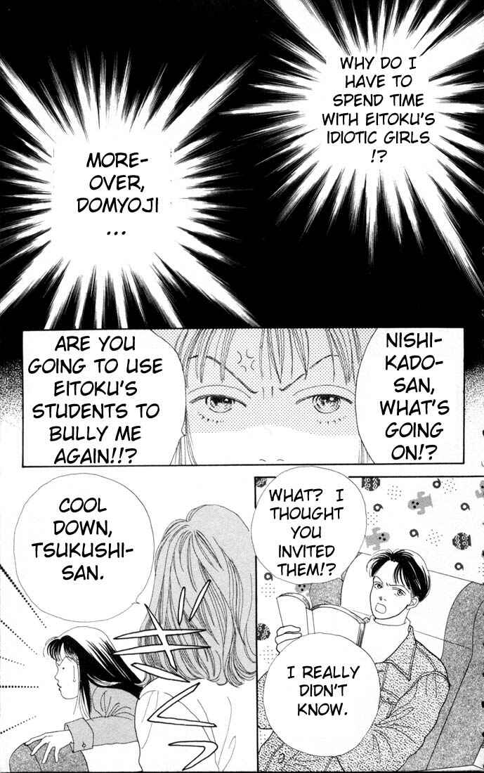 Page 7 Chapter 78 Boys Over Flowers