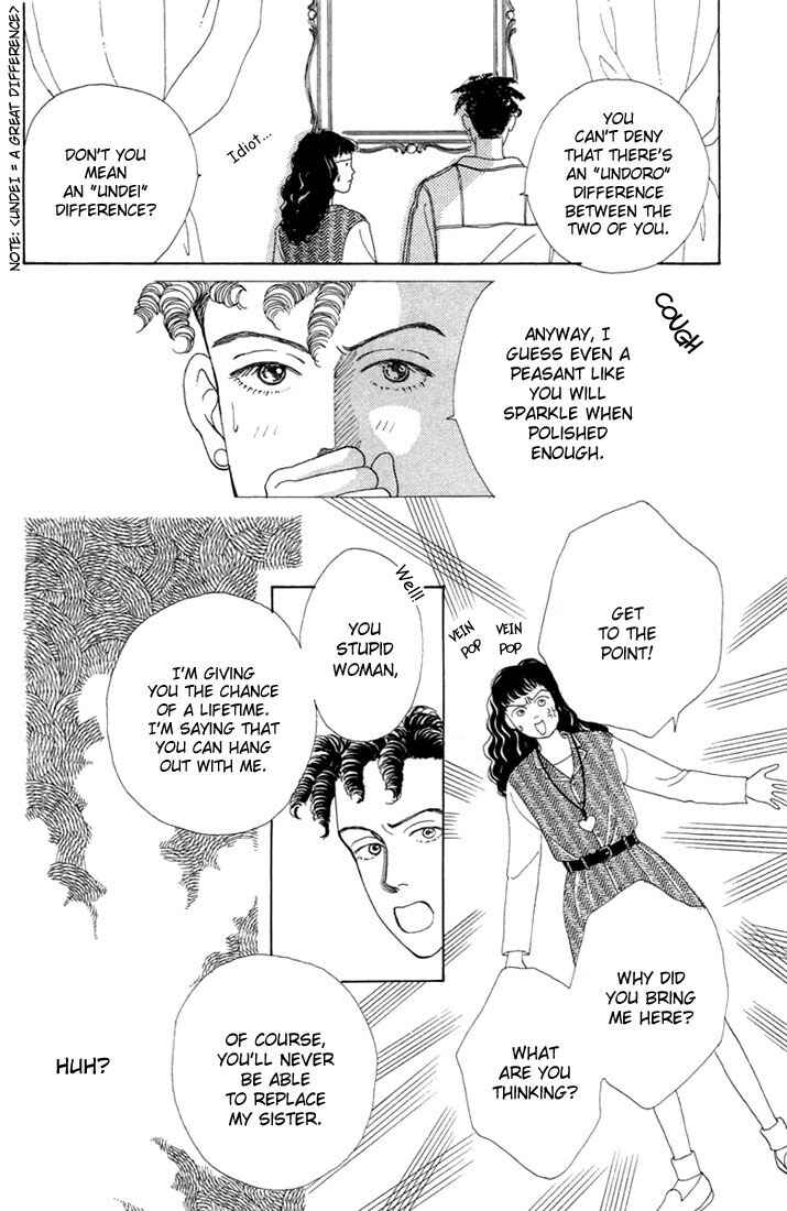 Page 14 Chapter 4 Boys Over Flowers