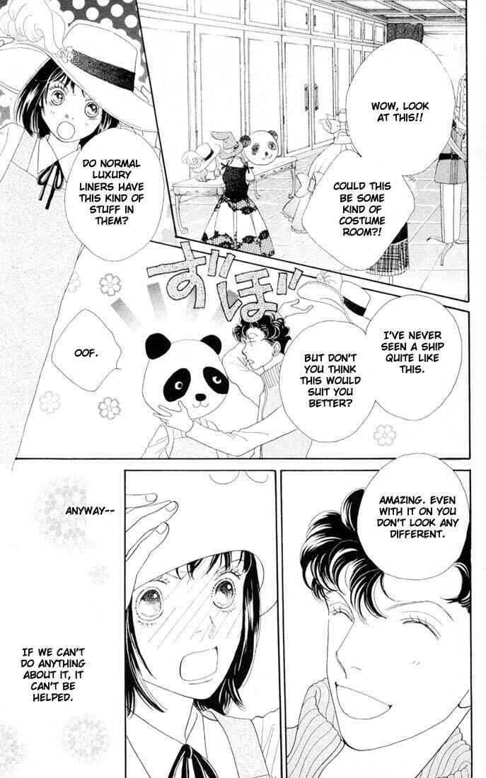Page 12 Chapter 201 Boys Over Flowers